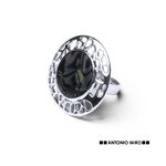 Anillo Ajustable Helant SC