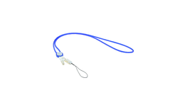 Lanyard Sigex AMARILLO
